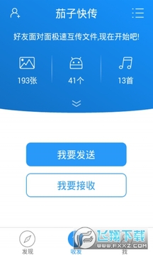 2023���ӿ촫���عٷ���Ѱ�