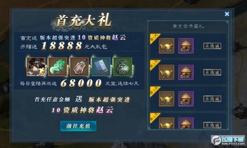 ��������1ԪGM������ҵBT��