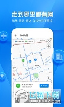 ����Կ���ֻ���