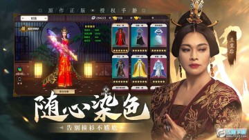 ������(���Է�)