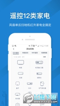 ��ά�ǿ�app�ٷ��������°�2023