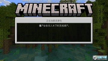 minecraftҰ°