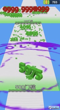 进击的数字 进击的数字