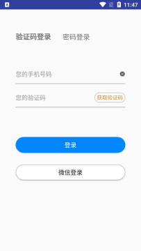 skyworth�ֻ�ң������Ѱ�