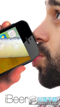 虚拟饮酒模拟器 虚拟饮酒模拟器