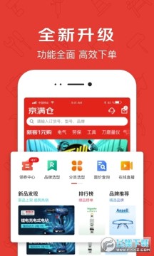 M}app