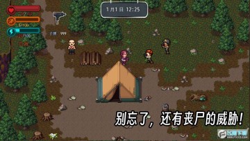 �ߵ�����2(���԰�)