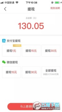 ����ͷ�����ٰ��ֻ�app