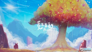 ����������Ϸ�ֻ���