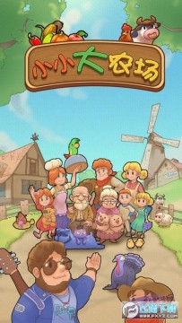 СС��ũ��������ʯ��Ұ�