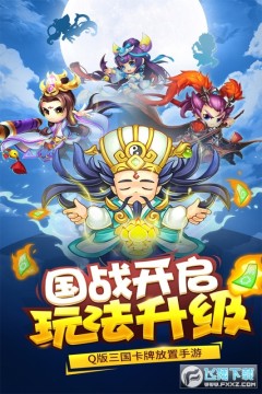 ��������ս