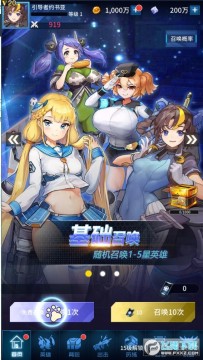 舞动精灵 舞动精灵