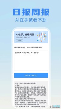 �ձ��ܱ�������