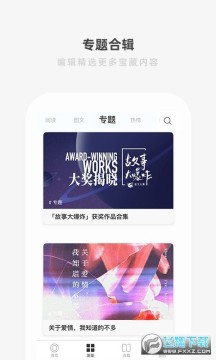 one.yg8.aqq�ٷ��������°�