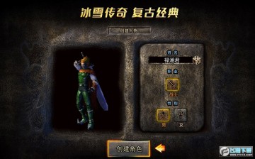 ��Ѫ���µ����һ�ˬ����BT��