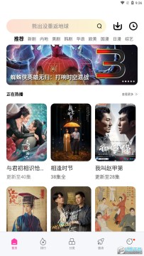 ɽ����Ƶapp�ٷ���