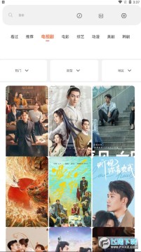 ��׷��app���عٷ���׿��