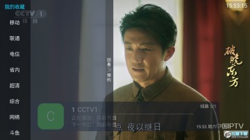 ����tvֱ���ٷ�app������Ѱ�