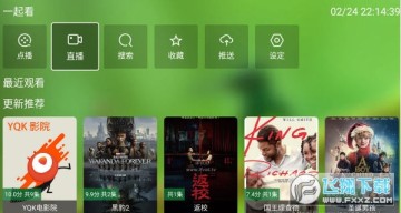 ���Ӱ�2023���°�