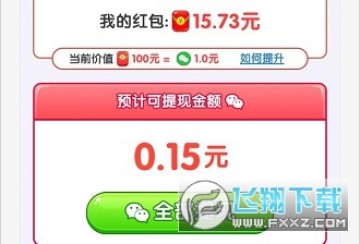 ����2048�ٷ�׬Ǯ����Ϸ