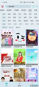 布蕾影城 布蕾影城