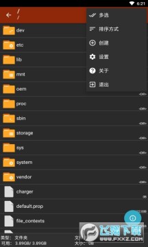 ZArchiver Pro��ɫרҵ��