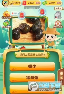 2023-05-22_12-39-39.jpg 2023-05-22_12-39-39.jpg