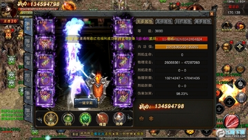 �һ��ǳ����޴��洫������