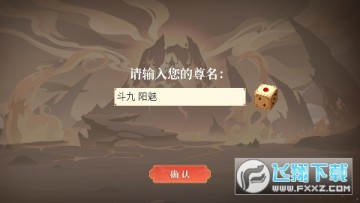 �����ٻ�ʦ����������BT��