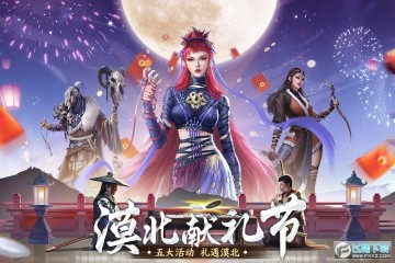 �²��������ιٷ�������ʽ��