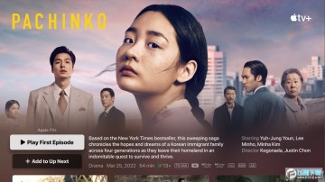 苹果tv app下载安装2023最新版 苹果tv app下载安装2023最新版