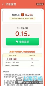 淄淄烧烤 淄淄烧烤