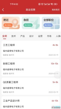 audiolab中文版免费下载2023最新版 audiolab中文版免费下载2023最新版