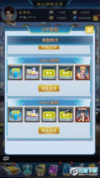 ����ж�������BT��̬��