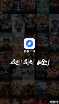 Ӱ�ӹ�������app