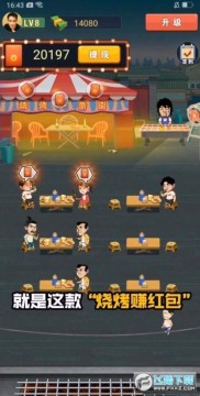 �����տ���Ϸ�ٷ���