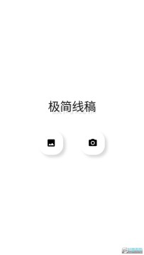 �����߸�app��׿��