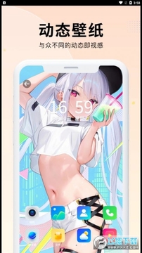 С������ֻ���ֽ