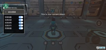 生态乌托邦农场冒险无限资源版 生态乌托邦农场冒险无限资源版