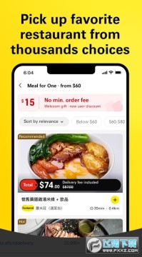 KeeTa美团app下载官方正版 KeeTa美团app下载官方正版