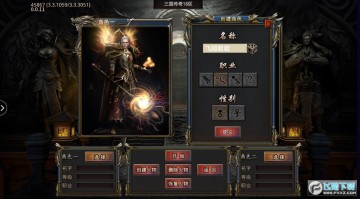 ���崫�����عٷ����°�