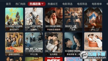 ����ƵPro���Ӱ����°�