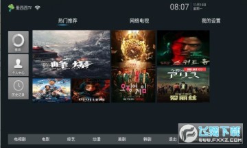 ������tv