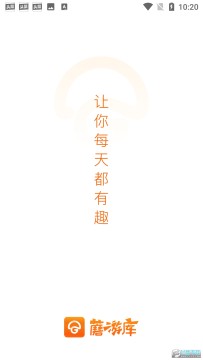 蘑游库游戏盒app安卓版 蘑游库游戏盒app安卓版