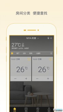 ���ܸ����յ�ң�����ֻ���