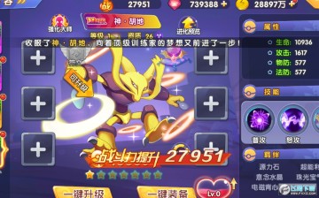 �ı���ȫ�����������BT��̬��