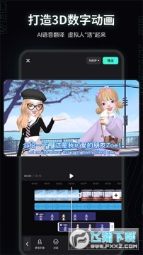 ΢��3D���°�