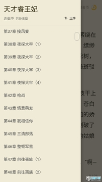 123�������°�app