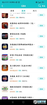 С��ģ������Ѱ氲׿��