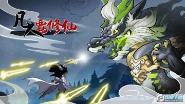 ����Ҫ����